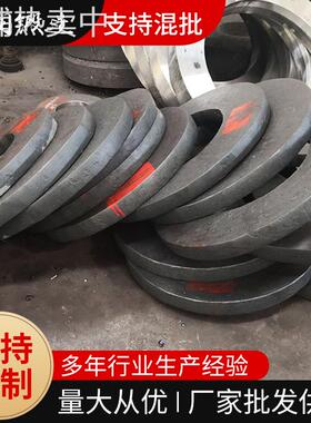 粗加工Cr12MoVH13自由锻件锻造半精加工热作模具钢齿轮轴自由锻件