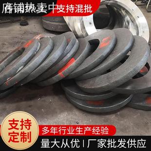 粗加工Cr12MoVH13自由锻件锻造半精加工热作模具钢齿轮轴自由锻件