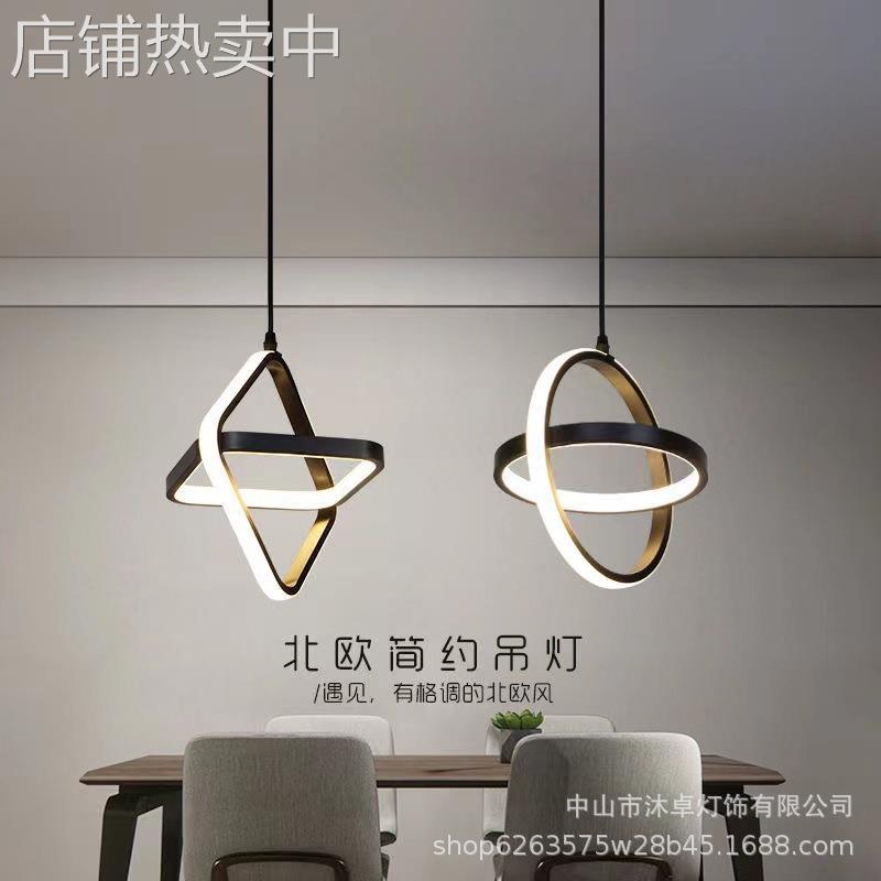 餐厅吊灯简约现代个性玄关卧室小吊灯北欧创意客厅背景墙床头吊灯