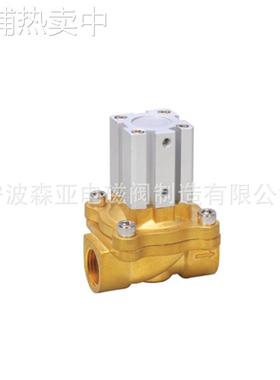 2Q系列气控二通阀 SY-2Q-160-15 （SY-2Q-160-10）气控水阀