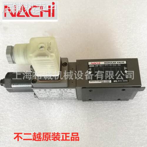 日本不二越减压阀OG-G01-AC-K-21,OG-G01-A1-K-21,OG-G01-A2-K-21