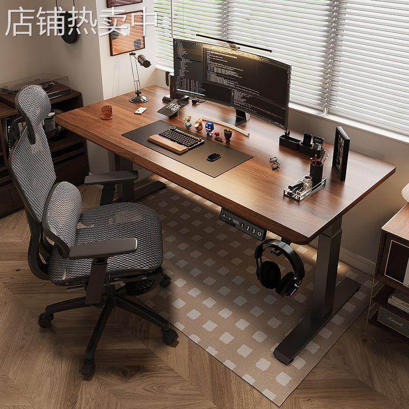 电动升降电脑桌办公桌站立式家用双电机工作台智能移动学生学习桌,商业/办公家具,办公升降台/升降桌,淘宝优惠券,粉丝福利购,淘宝优惠卷