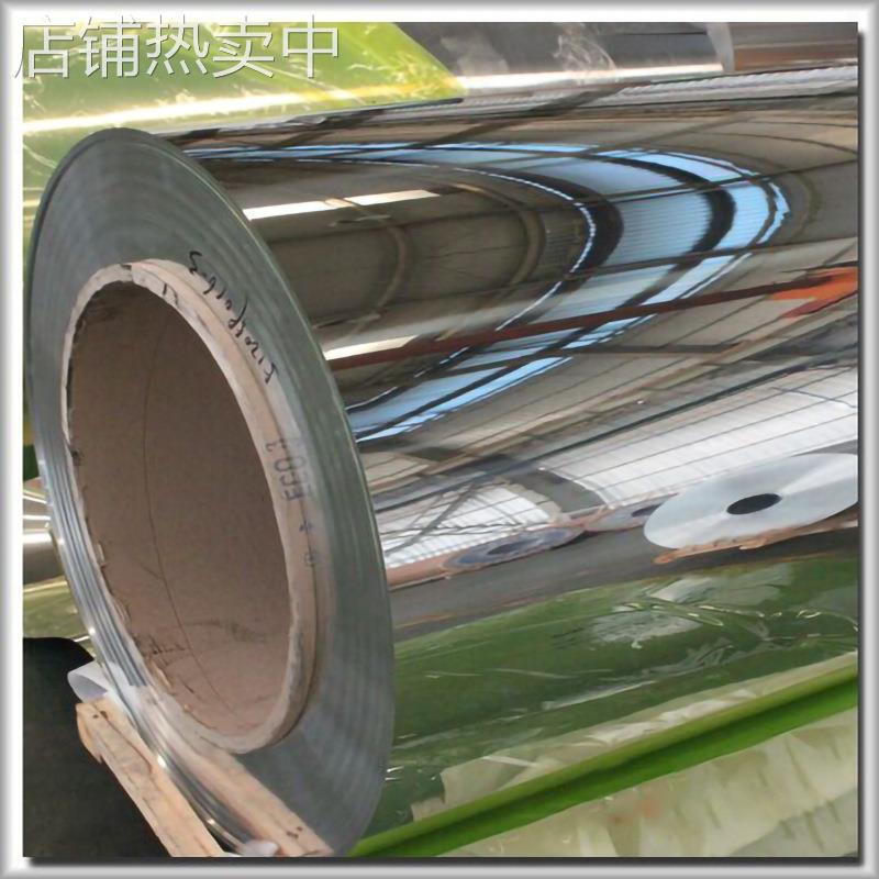 2618铝棒AIR 9048.150铝排AIR 9048.170铝扁 2618A clad铝棒 铝管