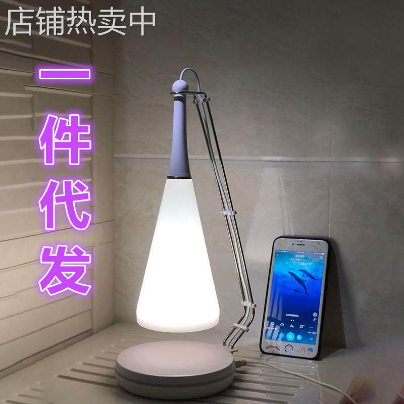 多功能蓝牙触摸led台灯音乐音响台灯大号无线触控调光床头小夜灯
