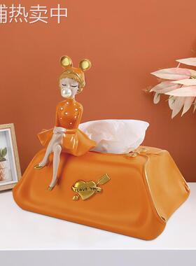 泡泡女孩纸巾盒抽纸客厅轻奢北欧茶几收纳创意家用树脂摆件装饰品