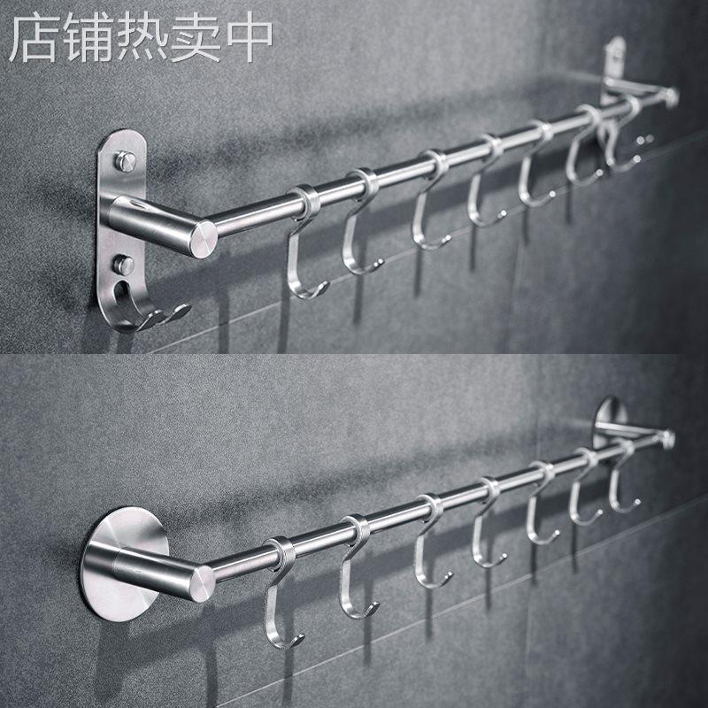 D*浴室毛巾架免打孔304不锈钢卫生间毛巾挂架单杆毛巾杆可移动挂