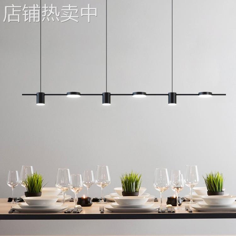 北欧led餐厅吊灯 现代简约饭厅灯餐桌吧台创意个性北欧长盘餐厅灯