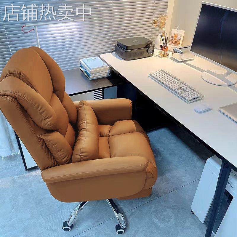 电脑椅电竞办公人体工学久坐舒服座椅宿舍大学生学习书桌椅子外贸,商业/办公家具,办公电脑椅/职员椅,淘宝优惠券,粉丝福利购,淘宝优惠卷
