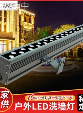 LED新款私模洗墙灯36W DMX512RGBW桥梁酒店外墙楼宇市政照明亮化