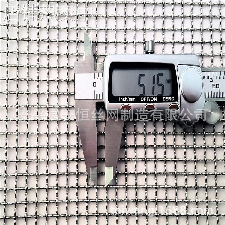 大丝编织钛网 10mm孔径钛过滤网 炭纤维用钛网 光亮丝钛丝网