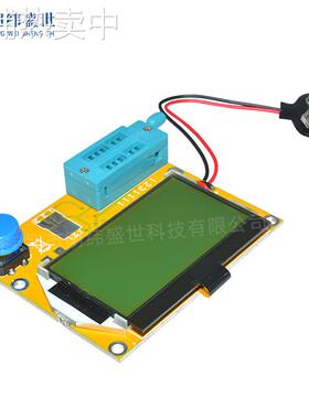 LCR-T4 图形化 晶体管测试仪 电阻 电感 电容 M328电池盒9V电池扣