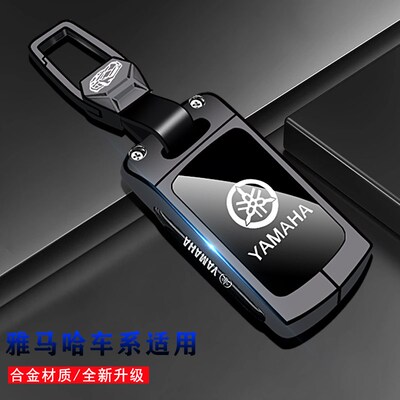 专用雅马哈钥匙套摩托车nmpax155遥控保护套xmax300扣yamaha金属