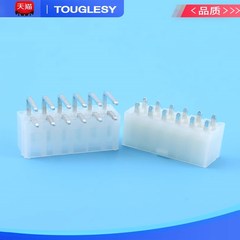 5557 连接e器 MX4.2mm间距 接插件 5569/5559 公母对接 2P4P6P-24