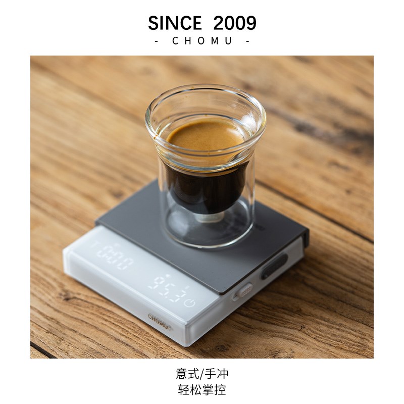 手冲咖啡b电子秤意式浓缩专用器具智能计时秤咖啡豆称重秤精准家