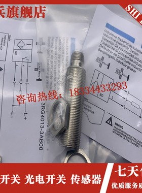 3RG4013-3AB00 3RG4022-0AG01 3RGG4022-0AF01 0AA00 感测器