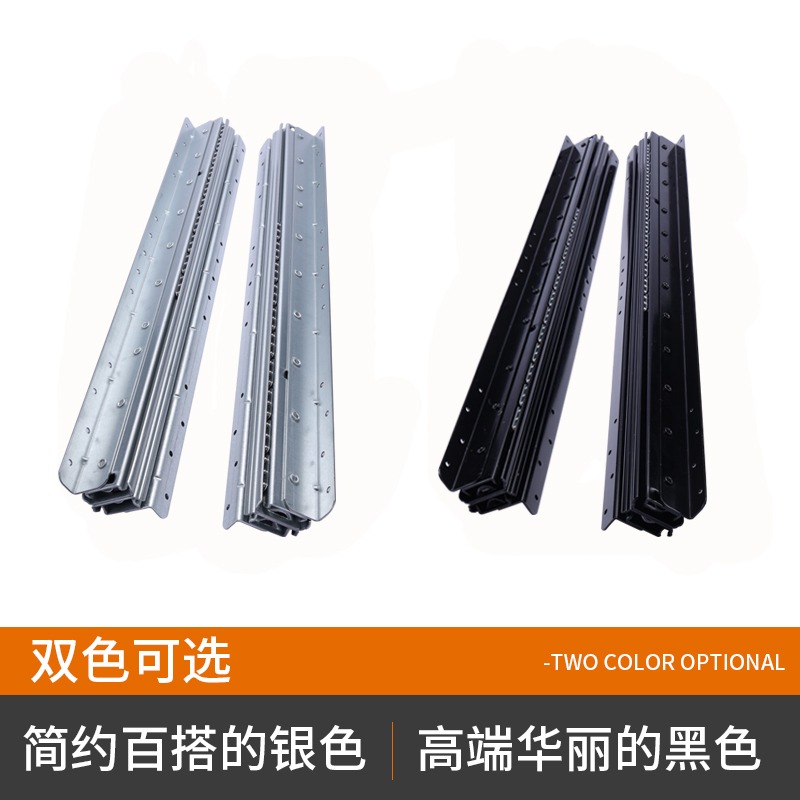 楼梯底柜重型滑轨托底加强1mx米三节伸缩抽拉鞋柜酒柜轨道导轨滑