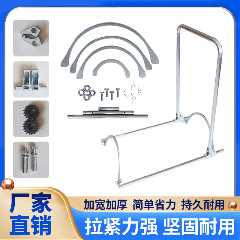 波纹管拉紧器安装神器手动通用HDPDE管道拉紧器固定款手动接管工
