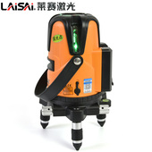 莱赛激光水c平仪蓝绿光5线强光高精度LSG640SLD室外标线仪锂电投