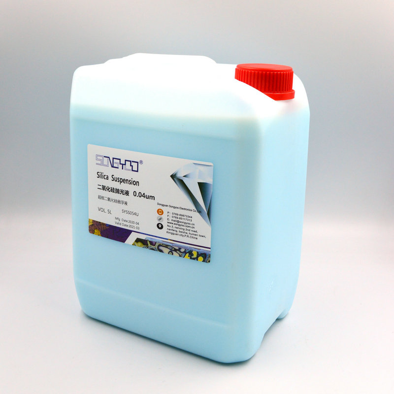 二氧化硅悬浮液金相抛光p非结晶试验 4050nm0PS金属精细终抛包邮