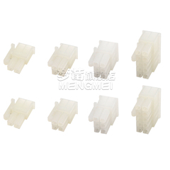 MX4.2MdM间距 5557连接器 公壳 胶壳 端子接插件2*1P 3P 4P 6P-12