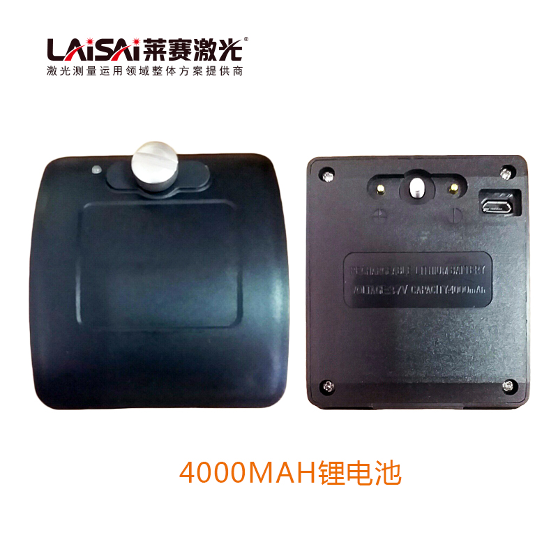 莱赛激光水平仪电池LSG671IIDLSG6z49DLSG649SD686SD锂电池 充电