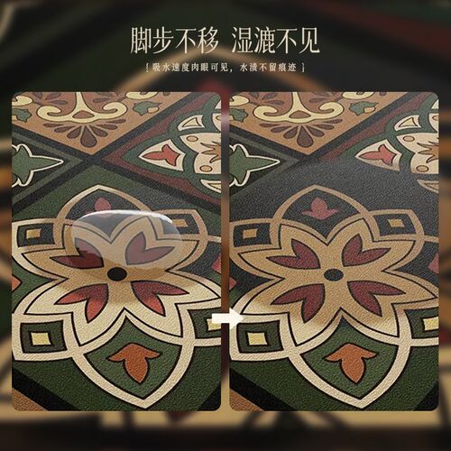 美式复古厨房防i油地垫吸水耐脏防滑可擦免洗脚垫可裁剪家用地毯