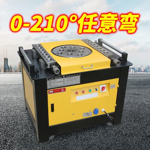 GW40小型钢筋弯曲机50加重型电动全自动数控螺纹圆钢弯.箍折弯打