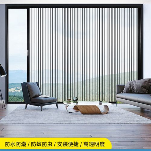 御霄封阳台亚克力透明玻璃推w拉折叠铝合金大空间阳台落地窗防水