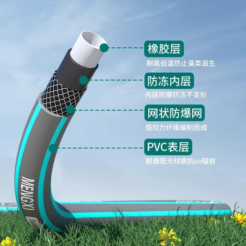 花园浇花神器洗i车高压水枪菜园浇水水管软管家用收纳架卷管器