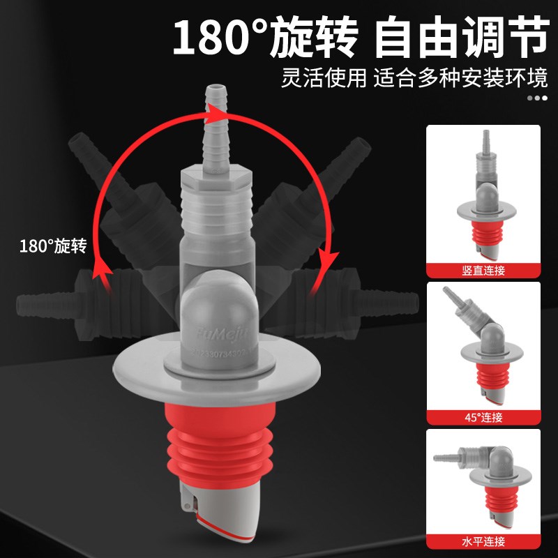 茶盘排水管接头台茶室专用地漏下水接头50管道软管W排水防臭配件