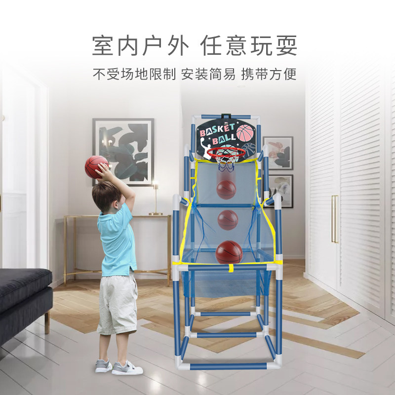 儿童篮球架室内可升降户外家用幼儿园小皮球大号投篮框架男孩玩具
