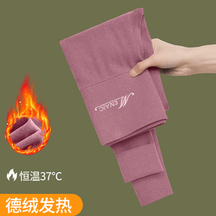 无痕亲肤加厚羊羔绒打底裤 紧身加绒德绒薄款 秋裤 秋冬内穿女保暖裤