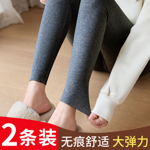 棉毛线裤 灰色打底裤 外穿紧身显瘦九分螺纹纯色大码 女秋季 2025新款