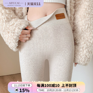 高腰加绒保暖修身显瘦打底裤秋冬裤女加厚外穿线裤配裙子2026新款