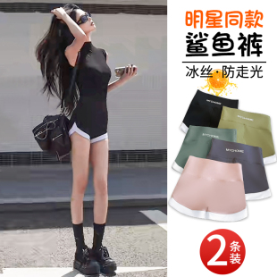 外穿健身瑜伽2026打底短裤 鲨鱼裤 收腹提臀防走光安全裤 薄款 女夏季