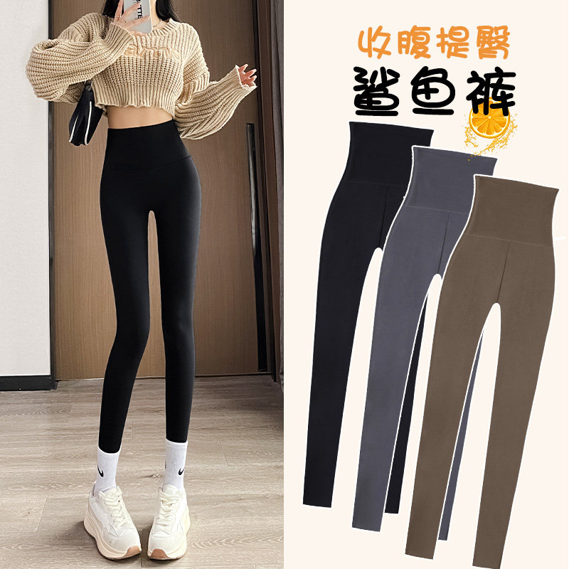 鲨鱼裤女外穿收腹提臀春季加绒加厚瑜伽裤高腰紧身保暖打底棉裤子,女装/女士精品,打底裤,淘宝优惠券,粉丝福利购,淘宝优惠卷