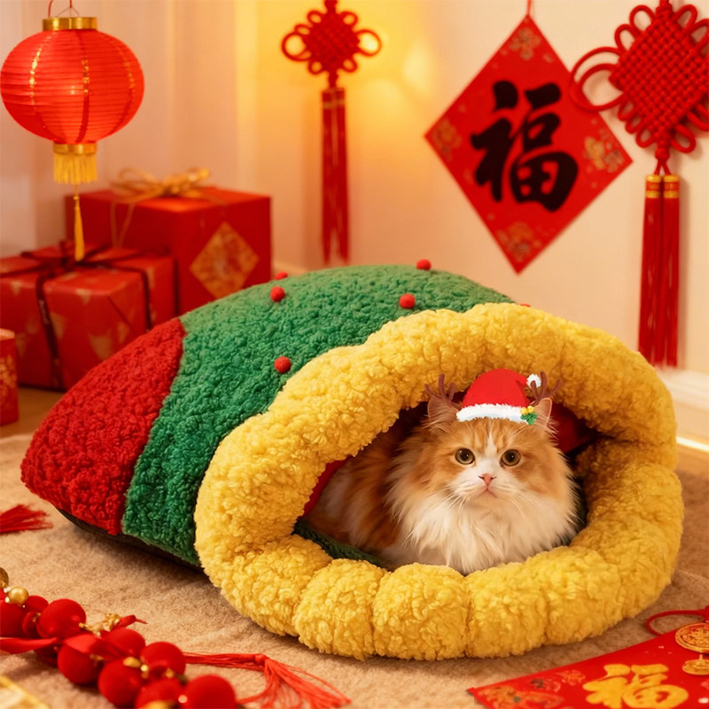 新年猫窝冬季保暖封闭式猫屋猫睡袋幼猫钻洞隧道加厚袜子窝猫咪床,宠物/宠物食品及用品,猫窝/屋/帐篷/沙发,淘宝优惠券,粉丝福利购,淘宝优惠卷