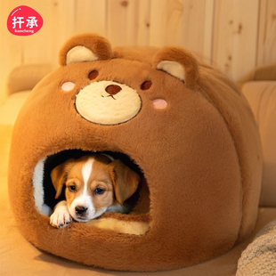 通用封闭式 狗窝冬季 保暖泰迪博美雪纳瑞小型犬睡觉狗床狗垫子四季