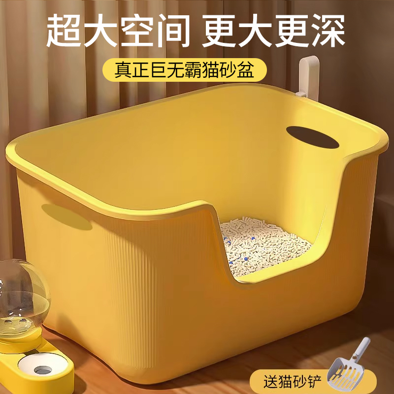 猫砂盆超大号防外溅猫厕所特大防臭开放式猫砂盆子巨大幼猫猫屎盆