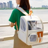 Портативный дышащий ранец для выхода на улицу, рюкзак, надевается на плечо