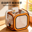 宠物烘干箱猫咪洗澡吹干神器小狗狗专用吹毛烘干袋家用吹水吹风机