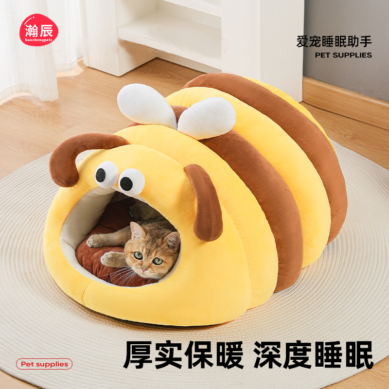 猫窝冬季保暖加厚封闭式安全感