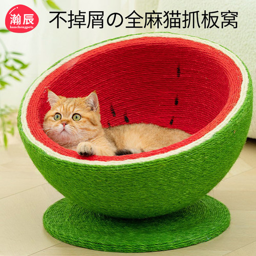 抓不烂的猫抓板不掉屑耐用5年