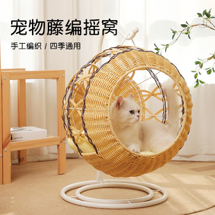 通用草编可水洗编织床猫咪悬挂式 藤编猫窝成功无秋千吊床四季 吊篮