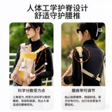 Портативные подтяжки для выхода на улицу, переносной рюкзак, надевается на плечо