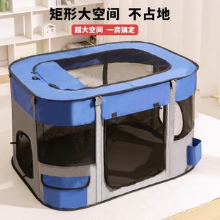 猫产房猫咪怀孕待产房帐篷猫窝保暖冬天封闭式 狗狗箱生产用品全套