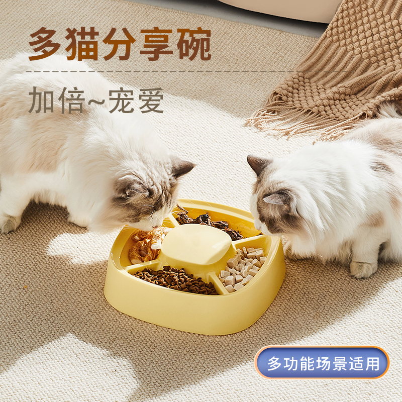 猫碗多猫食盆狗盆狗碗猫咪用品