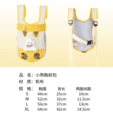 Портативные подтяжки для выхода на улицу, переносной рюкзак, надевается на плечо