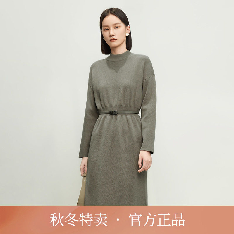 IHIMI奥莱高级感针织连衣裙女士2025秋季新款毛衣裙长裙打底裙子