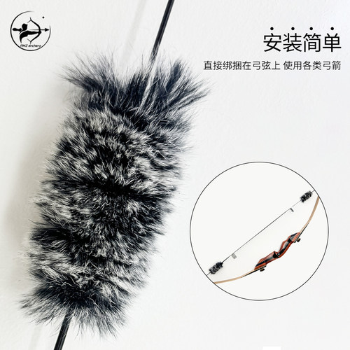 PMZ兔毛减震器獭兔兔毛材质一对